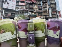 -星满杯TEAFUL(罗湖东门店)