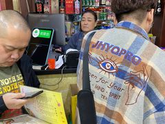 -同发号饭庄(复兴路店)