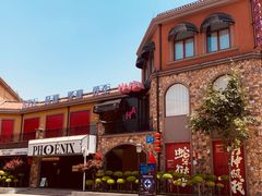 -周姑娘不等味·牛羊肉火锅·螃蟹罗氏虾·烤鱼烤串(高邮店)