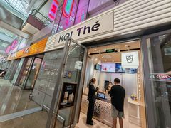 -KOI Thé(虹桥国际机场店)