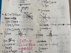 -新东方考研·专升本·四六级(龙子湖校区)