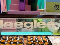 -gleeglee乐溢亦茶(合生汇店)