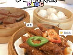 -御彩酒家(东风东路店)