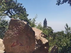 -天津盘山风景名胜区