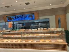 -泸溪河桃酥(欧尚店)