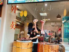 门面-三头牛·潮汕牛肉生蚝火锅 (夏湾店)