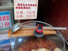 -内涵饵块