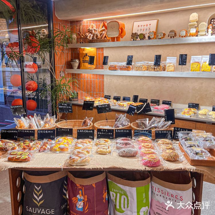 潍坊|我真是个面包脑袋。。。。两大袋搞定