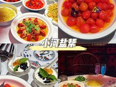 -小河盐帮·私家菜·烤鸭(三元桥·霄云路店)
