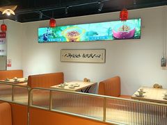-伊喜饺子·烤鸭(五道口学院路店)