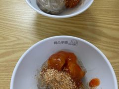 -阿凸芋圆(上帝街店)