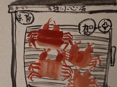 -秦汉胡同书法古筝围棋国画书院(宝地分馆)