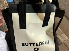 -B&C黄油与面包·THE GARDEN BAKERY概念店(世纪汇店)