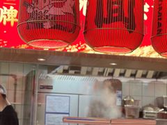 -遇见小面(凯德广场店)