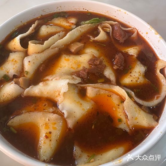 一碗面(狮泉河路店)