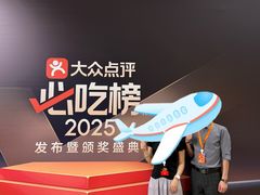 -南京国际青年文化中心