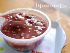 DSC_0267OK-百花传统甜品店(原址店)