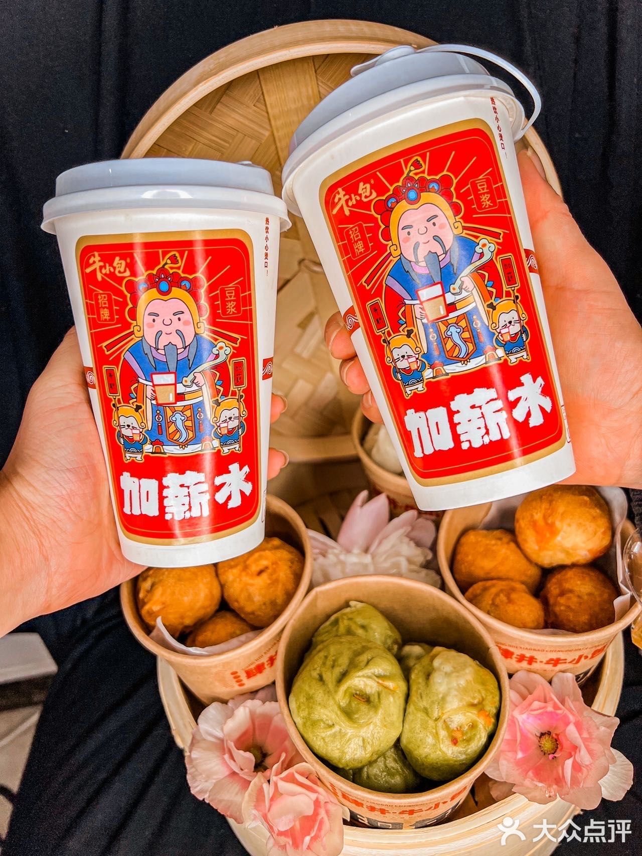 真的太顶了️绝对是碳水爱好者的福音