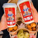 真的太顶了️绝对是碳水爱好者的福音