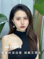 -OnFaer.纹眉半永久无创洗眉