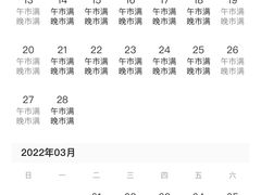 -紫阳家宴(源深店)