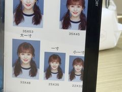 -海马体照相馆(佛山岭南站店)