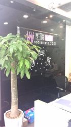 -威德钻石-克拉钻大本营(南京东路店)