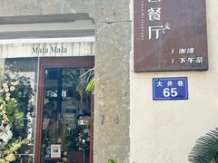 -鼓楼(西湖风景名胜区)