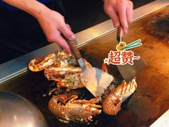 -朗丽兹餐厅