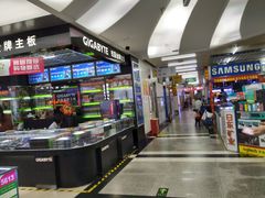 -赛格电子市场(华强北路店)