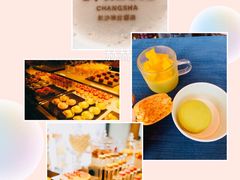-Social 秀西餐厅-长沙瑞吉酒店(运达店)