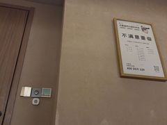 -灸春堂·专业艾灸·连锁品牌(之江银泰店)