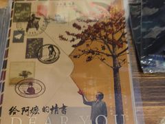 -星轶STARX影城(瑞安吾悦广场旗舰店)