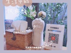 -四喜小胖·北京涮肉(五道营店)