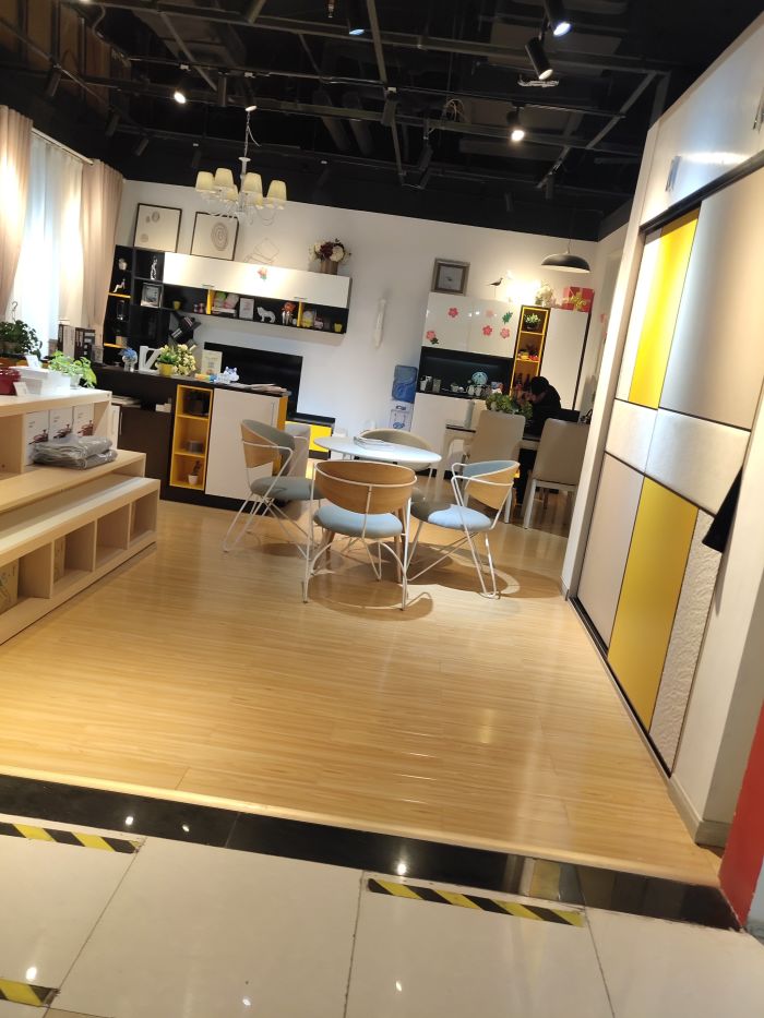 尚品宅配(摩尔城店)