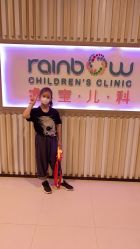 -睿宝儿科·眼科·口腔(静安大悦城门诊部)