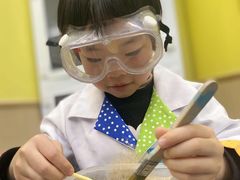 -神奇科学家STEAM科学实验科创赛事机器人编程逻辑思维MadScience(长宁来福士校区)