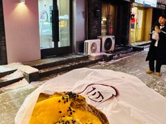 -韩国利尔面包(桂林路店)