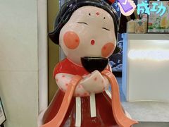 -霓裳茶舞(上海静安大悦城店)