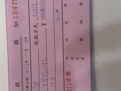 -松柏口腔门诊