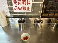 -侠成水上农庄(工业大道店)