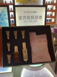 -CAMENAE嘉媚乐