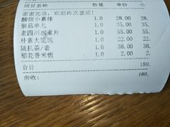-菩提树·素食餐厅(汇智国际商业中心店)