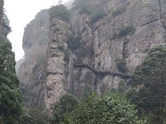 -雁荡山风景名胜区