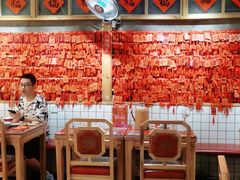 大堂-味福记·本地特色菜(八一万达广场店)