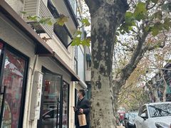 -TonTon(永康路店)