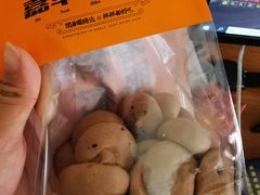 -嘉华鲜花饼·现烤(昆明老街店)