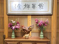 -龙华素斋(龙华路店)