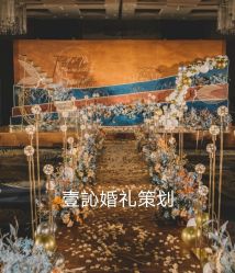 点击看大图 -壹訫婚庆策划(温州质选塘下旗舰店)
