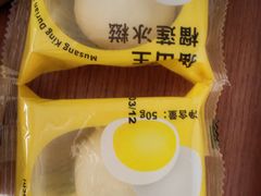 -薇薇安(榴莲千层蛋糕·二七万达店)